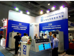 2016年中国国际纺织机械展览会暨ITMA亚洲展览会圆满落幕