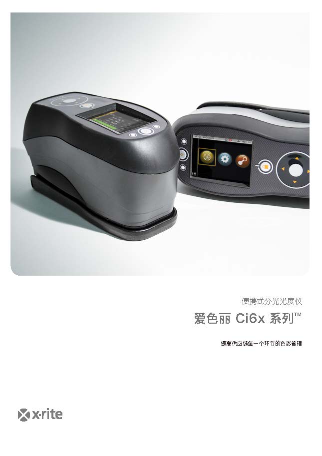 L10-488 Ci6x_CHS_页面_01.jpg